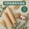 Rolos de Papel Colmeia Atacado, Papel de Embalagem Amortecedor, Embalagem Expressa para Itens Frágeis, Papel Colmeia Kraft à Prova de Choque, Biodegradável e Espessado
