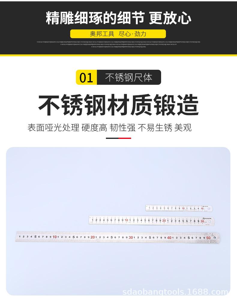 描述图_4