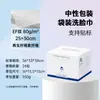 Toallas Faciales de Algodón Desechables para Limpieza Facial, Toallas Gruesas para Cara, Caja de Amazon Transfronteriza Todo en Inglés