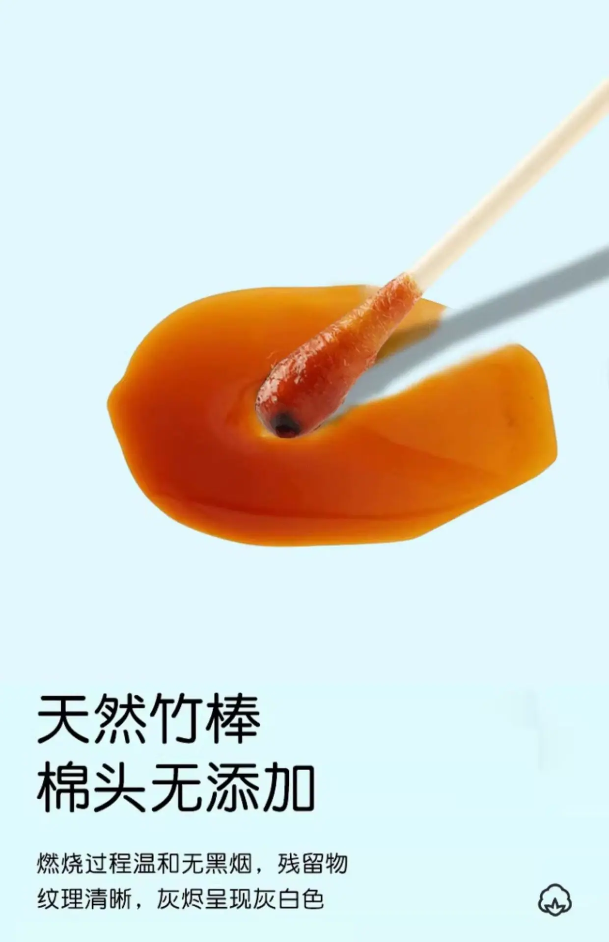 详情_016.jpg