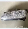 Para Santa Fe 2013 Luz Antiniebla LED Lámpara Antiniebla SANTAFE 2014 IX45
