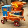 Máquina de pulverização de concreto Shandong Jining Máquina de pulverização de mina por atacado fornecimento de máquina de pulverização de construção