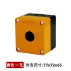 Caja de Control con Botones Bx1 Caja de Botones Indicadores Impermeable Caja de Botones Pulsadores de Parada de Emergencia Industriales de 22mm a Prueba de Polvo Agujero 12345