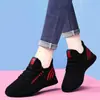 Zapatos de Tela Nuevos Estilo Antiguo de Pekín Zapatos para Mujer Planos para Personas de Mediana Edad y Mayores Zapatillas Deportivas Casuales para Correr Ligeros Suela Suave Zapatos para Caminar Zapatos de Una Sola Capa