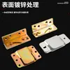 Bisagra de Cama Herrajes Engrosados Accesorios de Refuerzo para Cama de Madera Maciza Conector de Barrera de Cama Bisagra de Cama en Forma de U Gancho de Cama Universal
