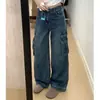 Pantalones de Pierna Ancha Lavados en Azul Nostálgico Jeans Retro Americano Nuevos de Otoño para Mujer Pantalones de Pierna Ancha Rectos Sueltos de Cintura Alta