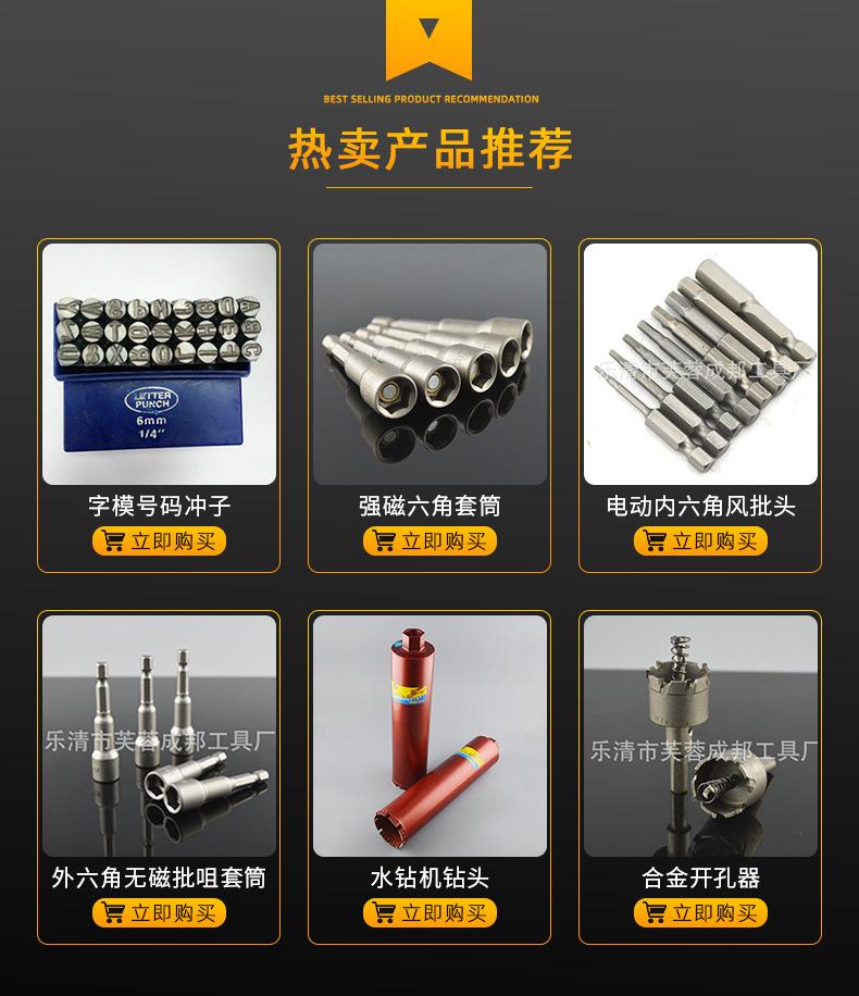 详情_02