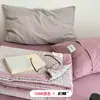 Conjunto de Colcha de Verão em Algodão 100% Tingido em Fio Algodão Lavado de Quatro Peças, Colcha de Verão Listrada Estilo Japonês Estilo Muji para Ar Condicionado, Colcha de Verão Refrescante em Algodão Puro