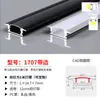 Luz Lineal Ranura de Aluminio Perfil de Luz Lineal Montado en Superficie de Aluminio con Forma de U Ranura para Tarjeta Techo de Sala de Estar Aleación de Aluminio Ranura de Luz