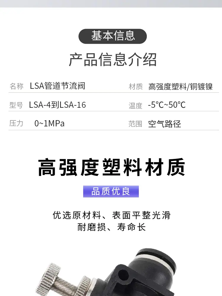 详情页_02.jpg