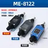 Interruptor de Límite ME-8108 Tipo Microinterruptor de Rearme Automático Tipo Brazo de Rodillo Tipo Interruptor de Límite Rueda de Plástico Recorrido Horizontal No