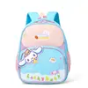 Mochila Escolar para Jardín de Niños para Niños y Niñas, Mochila Ultra Ligera Impermeable, Mochila de Viaje Infantil de Caricatura Dulce con Hebilla en el Pecho, Mochila Pequeña Linda