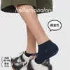 Calcetines Casuales de Punto para Hombre Primavera y Verano 100% Algodón, Calcetines Tobilleros, Calcetines de Color Sólido, Calcetines Zhuji para Hombre, Calcetines 100% Puro Algodón