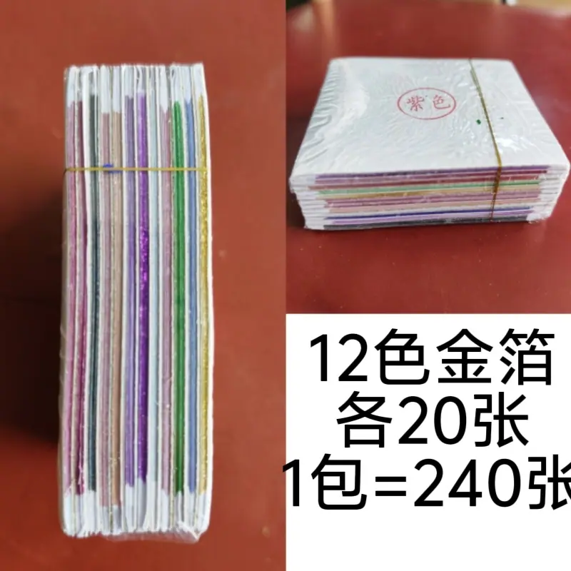 微信图片_20260529185243_193_63