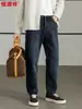 Jeans de corte holgado Hengyuanxiang para hombre, nueva colección primavera/otoño 2026, pantalones casuales de lujo ligero, pantalones vaqueros de pierna recta para hombre