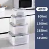 Caixa de armazenamento com dupla camada e drenagem premium, adequada para armazenar ninho de pássaro, pepino-do-mar e cordyceps, com tampa e alça para fácil transporte