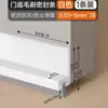 Sellador de Cepillo para Parte Inferior de Puerta al por Mayor Fabricante Tira Selladora para Hueco de Puerta de Dormitorio Tira Cortavientos para Parte Inferior de Puerta de Invierno Extraíble