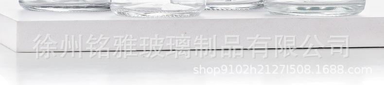 详情-_12