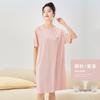 2026m Bata de Noche de Algodón Tencel Estilo Nuevo para Mujer, Ropa de Dormir de Verano de Longitud Media sin Mangas que se Puede Usar Afuera como Ropa de Salón para Mujer