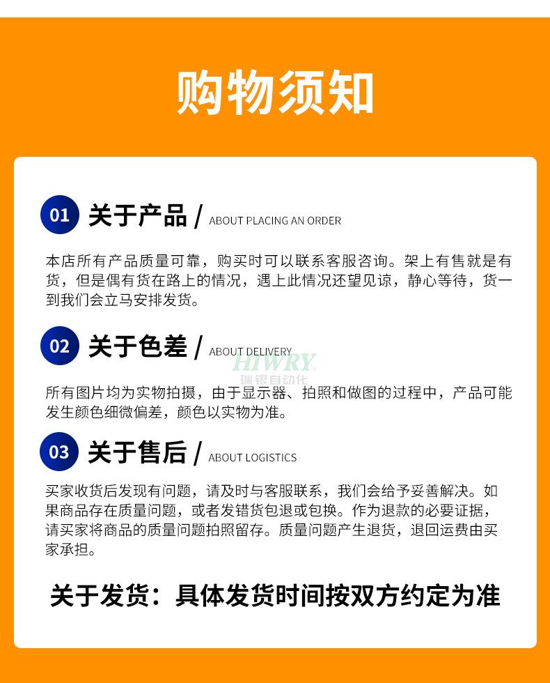 套版---微型滑块_16.jpg