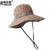 Sombrero de Nuevo Estilo Étnico Sombrero de Montañismo Retro de Verano para Mujer Sombrero de Sol de Ala Ancha para Exteriores Sombrero de Sol Sombrilla Sombrero de Pescador