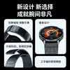 Adequado para Pulseira de Relógio Huawei Watch Gt Runner 2, Pulseira de Relógio Magnética de Duas Seções em Aço Inoxidável Metálico 22mm