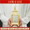 Lâmpada de Cobre de Quatro Lados Lâmpada de Manteiga Ornamento de Óleo Comestível Abajur à Prova de Vento Suporte de Ornamento Lâmpada Grande Transfronteiriça Lâmpada de Buda Abajur Dourado