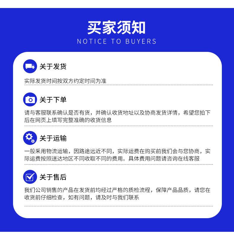 七类_18.jpg