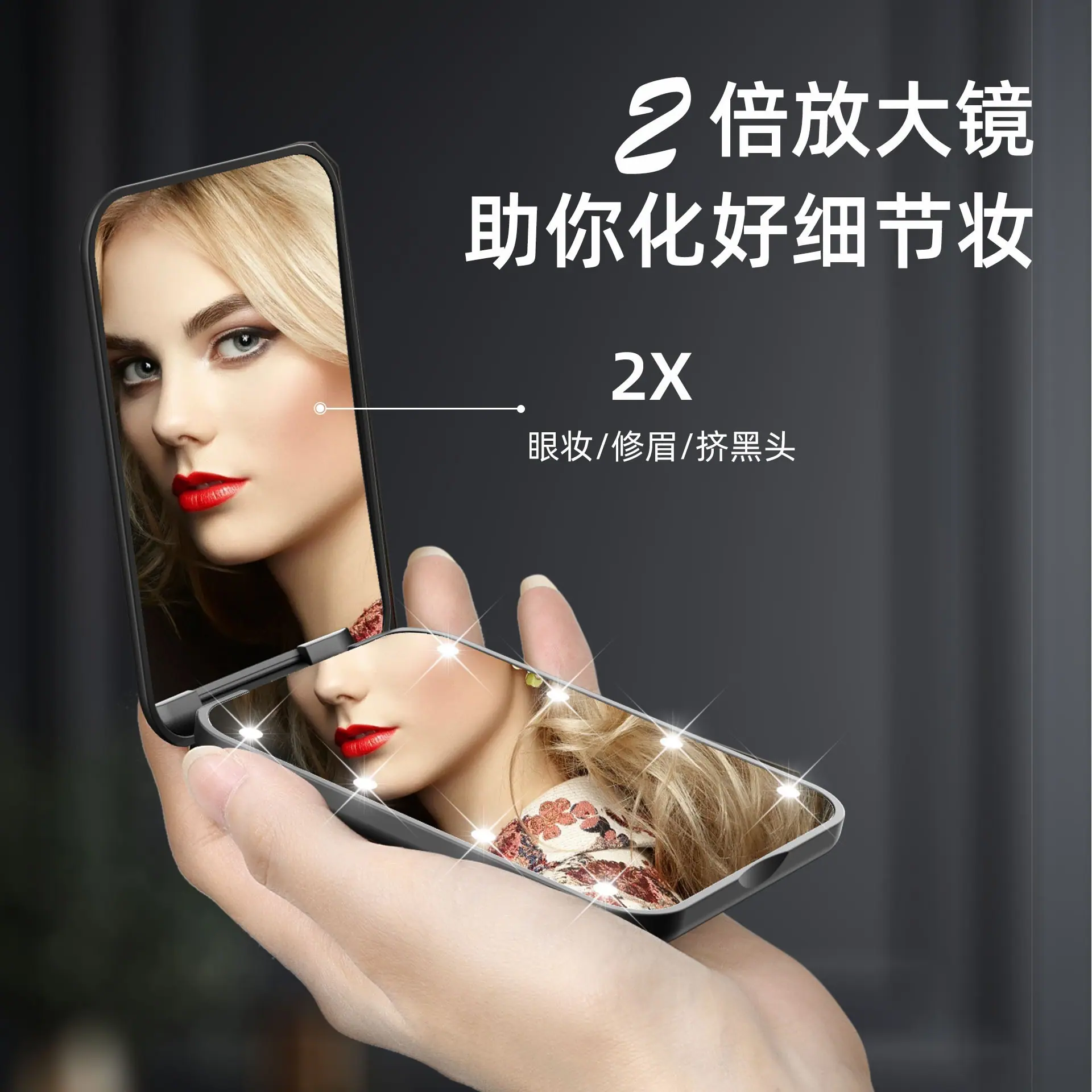 商品主图_3