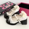 Zapatos Mary Jane Beige Retro Franceses para Mujer 2026 Otoño Nuevos Zapatos de Suela Gruesa de Tacón Grueso de Tacón Alto con Falda y Zapatos Pequeños de Cuero