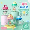 Vaso entrenador de PP para bebé con asa, diseño anticaídas y a prueba de fugas, con marcas para medir agua y leche, adecuado para bebés de 6 meses en adelante