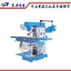 Suministro de Fresadora Universal Vertical y Horizontal Tengdong X6032W con Cabezal de Fresado Vertical y Fresadora Horizontal de Precisión Gratuitos