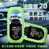 Limpiador de Película de Aceite para Vidrio para Parabrisas Delantero y Espejo Retrovisor de Coche, Removedor de Manchas, Limpiador sin Enjuague, Disolvente Potente para Pegamento de Insectos
