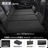 Venda Direta da Fábrica Colchão de Carro Cama de Viagem Dobrável Pad de Dormir Traseiro de Carro de Chenille Artefato de Dormir para Carro