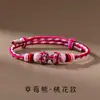 El Producto Terminado Se Puede Montar para Usar Joyería Dorada Dibujos Animados Multicolor Combinación de Colores Sanrio Pulsera Flor de Durazno Modelo Más Vendido Tienda Dorada