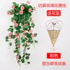 Flor de Rosa Artificial en Forma de Enredadera Decoración de Pared para Sala de Estar Planta de Pared Colgante Enredadera de Flores Artificiales Enredadera de Plástico Planta Araña