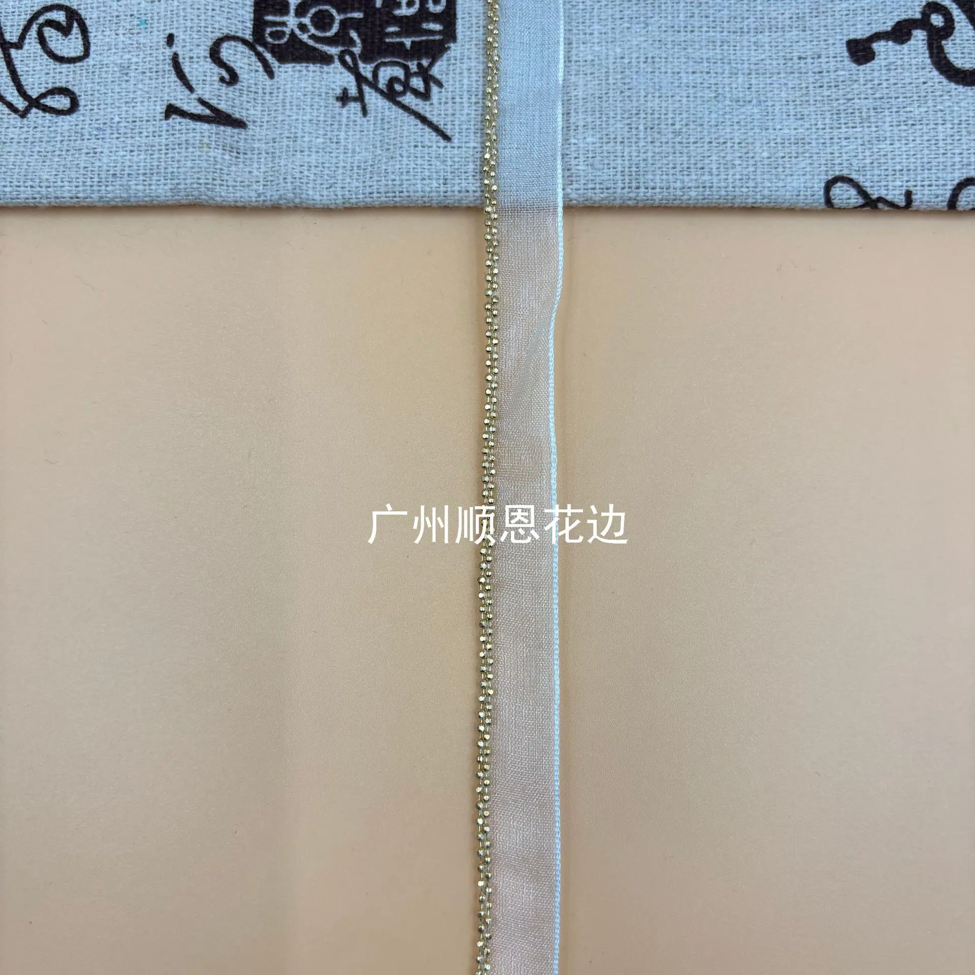白金