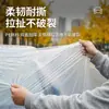 Cubierta desechable para coche para protección solar, protección contra la lluvia, cubierta de plástico transparente para coche, cubierta universal simple para coche pintada en spray, cubierta para el polvo