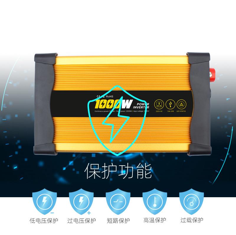 KS1000逆变器_中文02OK_05