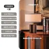 Luminária de mesa de cabeceira vintage em estilo wabi-sabi para sala de estar e quarto, luminária de mesa de madeira maciça de meados do século, luminária de entrada de designer, iluminação ambiente