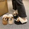 Pantufas Meias Fechadas de Cachorro Desenho Animado Fofo para Mulheres, Novidade Outono e Inverno 2025 Sapatos de Algodão Quente Antiderrapantes para Interior com Solado Grosso