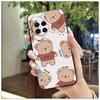 Adequado para Capa de Celular Huawei Nova14, Trendy à Prova de Poeira Vermelho Silicone Novo Digital Elegante Feminino Juventude Homens e Mulheres