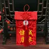 2025 Envelope Vermelho de Brocado Mil Yuan para Lua Cheia de Bebê para Amigos, Bolsa de Dinheiro da Sorte de Tecido com Fio Longo Bordado