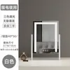 Espejo de Maquillaje Cuadrado Iluminado Más Vendido de Amazon con Atenuación Continua, Espejo de Maquillaje Inteligente con Luces, Venta al por Mayor