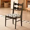 Silla de comedor vintage de madera maciza estilo francés, sillón tapizado de diseñador para uso doméstico, silla individual para sala de estar, silla de moda estilo mid-century con respaldo