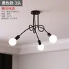 Lámpara de Techo Nórdica, Lámpara de Sala de Estar, Personalidad Creativa Simple Moderna, Lámpara Cálida de Dormitorio, Balcón de Comedor, Luminarias para Habitación Infantil