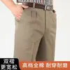 Pantalones de papá Primavera y Otoño para Hombre de Algodón Sueltos Rectos Cintura Alta Tiro Medio Pliegues Dobles Casuales Tallas Grandes para Hombre