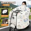 Funda a prueba de viento para vehículos eléctricos, recubierta de franela, forrada de forro polar de invierno, engrosada, completamente cerrada, impermeable, para motocicletas eléctricas, a prueba de lluvia