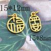 Accesorios Dorados Inteligentes Viento de Marea Nacional Oro Arena Hueco Placa de Seguridad Pulsera Simple Collar Tobillera Colgante