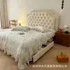 Cama tapizada en tela francesa estilo crema dormitorio principal 1.8m cama de princesa cama con almacenamiento tirador cama plisada lujo ligero cama de boda